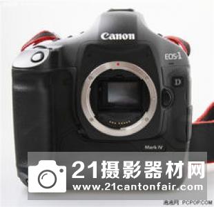 佳能EOS M200即将推出