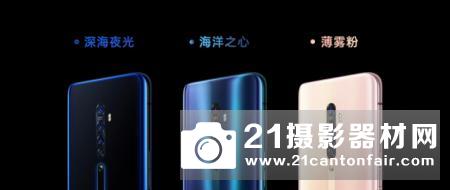 视频手机OPPO Reno2正式发布，超级防抖让创作更进一步