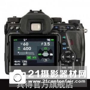 宾得50/1.4 SDM即将开始发售