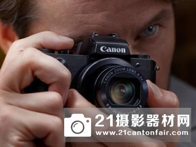 复古外形专业操控 佳能Powershot G5X评测