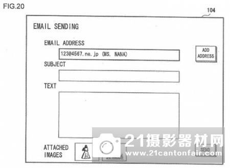 尼康申请手机相机混合专利