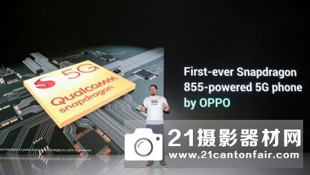 OPPO 首部5G手机亮相  搭载10倍混合光学变焦