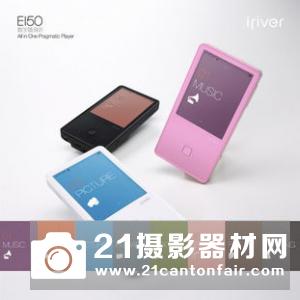 腾龙发布FE28