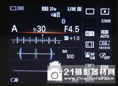 全面升级 索尼黑卡RX100 VII测评