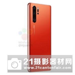 OPPO 首部5G手机亮相  搭载10倍混合光学变焦