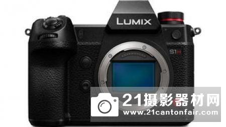 松下Lumix S1和S1R完整规格泄露