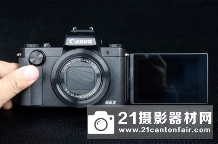 复古外形专业操控 佳能Powershot G5X评测