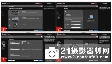 全方位色彩管理 Spyder5 STUDIO首发实测