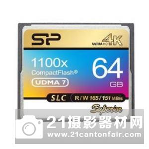 SD协会推出超高速microSD Express标准