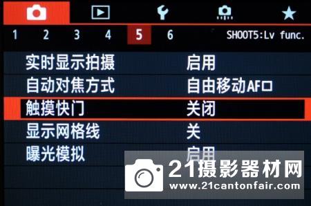 全面升级的多面能手 佳能EOS 80D相机评测