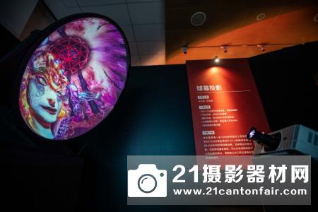 infocomm CHINA 2019迎来佳能投影多样化解决方案