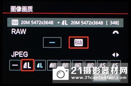 复古外形专业操控 佳能Powershot G5X评测