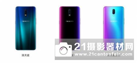 口袋里的拍照利器——OPPO R17试用报告