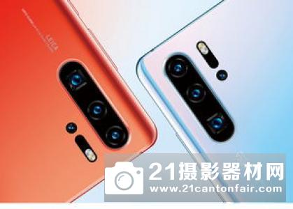 OPPO 首部5G手机亮相  搭载10倍混合光学变焦