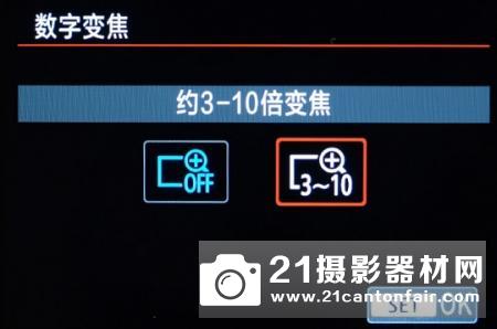 全面升级的多面能手 佳能EOS 80D相机评测