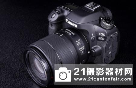 全面升级的多面能手 佳能EOS 80D相机评测