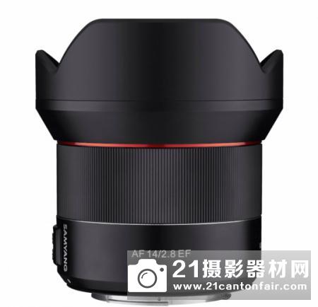 三阳将推出EF卡口AF14/2.8