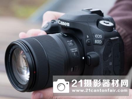 全面升级的多面能手 佳能EOS 80D相机评测