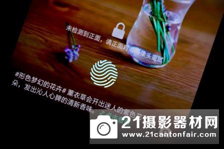 口袋里的拍照利器——OPPO R17试用报告