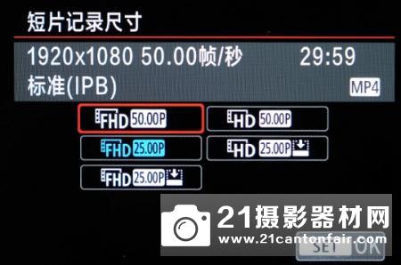 全面升级的多面能手 佳能EOS 80D相机评测