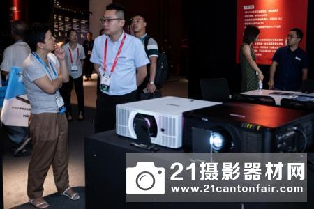 infocomm CHINA 2019迎来佳能投影多样化解决方案