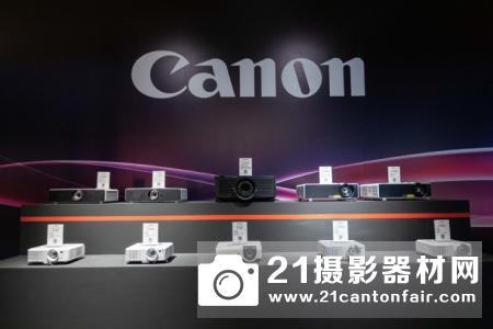 infocomm CHINA 2019迎来佳能投影多样化解决方案