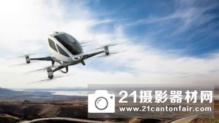 日本HAWK30平流层太阳能无人机获得美国FAA的COA2授权证书