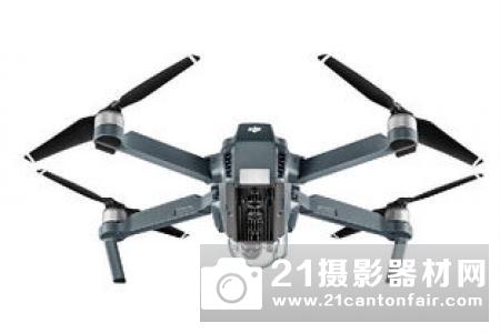 大疆Mavic 2无人机官方开箱图赏