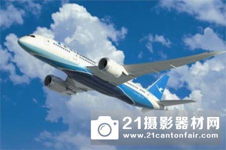 鹰击长空，放飞梦想——南京森警院首期警用无人机驾驶资质及战法应用培训班顺利结业