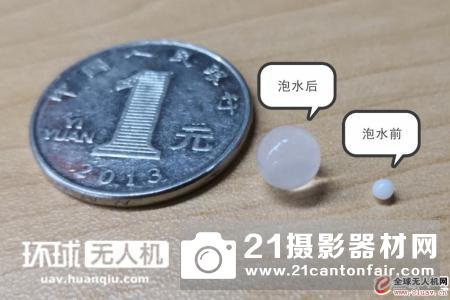 横行编辑部！大疆机甲大师S1深度评测：零基础可学编程