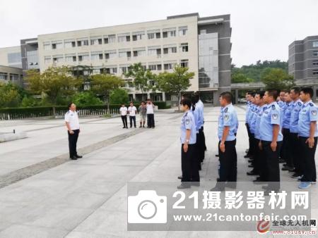 鹰击长空，放飞梦想——南京森警院首期警用无人机驾驶资质及战法应用培训班顺利结业