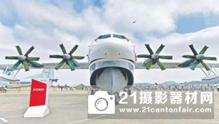 “湾流”G280公务机将使用增强型飞行视觉系统辅助着陆和滑跑