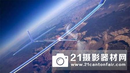 汇星海无人机深耕国际10载 品牌打响国际！