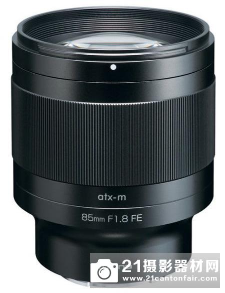 图丽ATX-M 85mm F1.8FE曝光