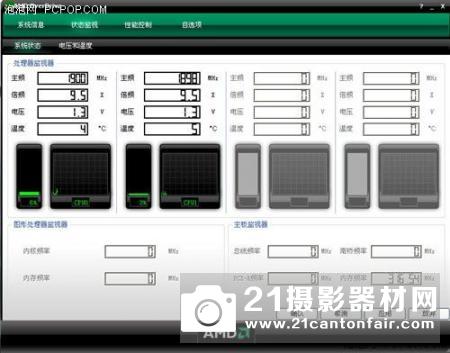 美国能源部报告证实加速应力测试能够推动固态照明驱动器可靠性研究