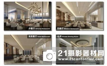 定了，2020第十一届农博会移师深圳国际会展中心！