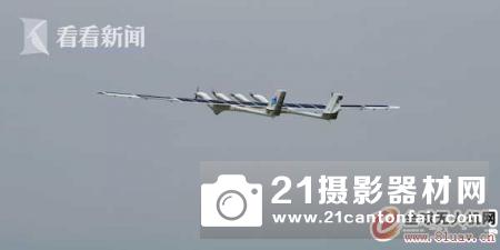 上海奥科赛太阳能无人机“墨子号II代”首飞成功