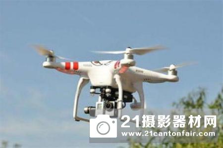 台湾：明年7月实行无人机相关法律 正在开发APP