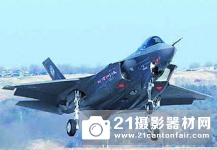 洛马为F-35A/C战斗机开发新型内置弹舱挂架